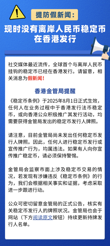 截屏2025-09-24 21.58.44.png